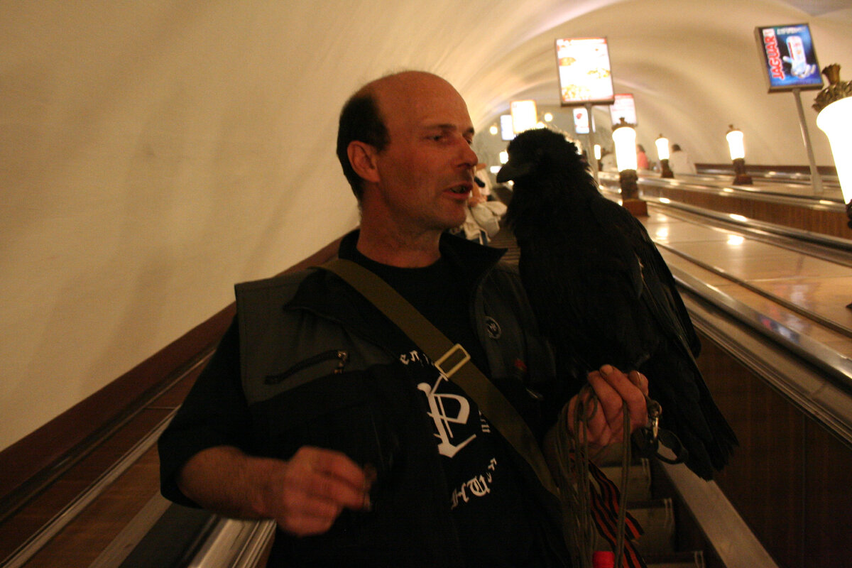 Спускаемся под землю