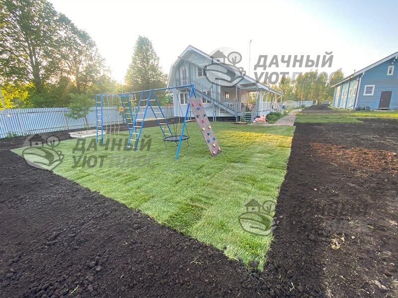 Газон 105м3