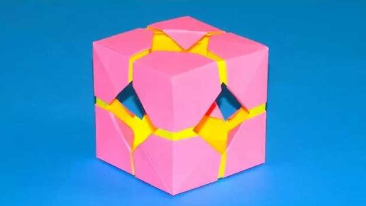 Как сделать куб из бумаги - оригами куб - модульный куб - Origami cube