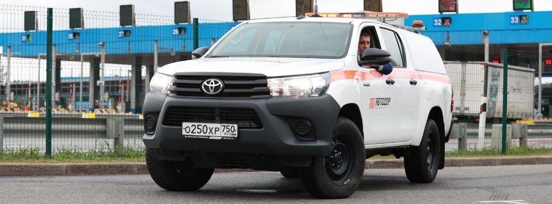 Автомобиль аварийного комиссара на трассе М-4 «ДОН»