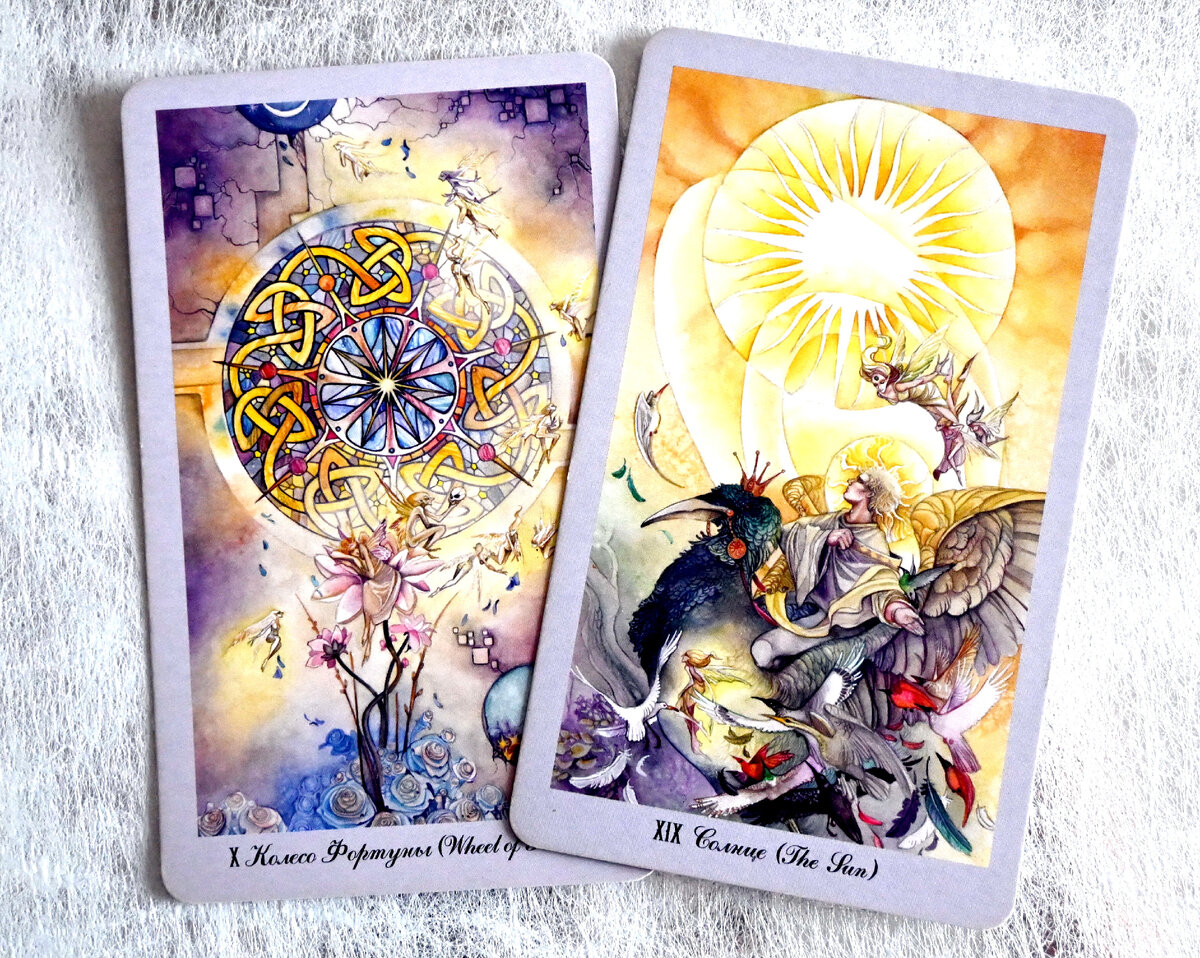 повороты судьбы дзен новый рассказ