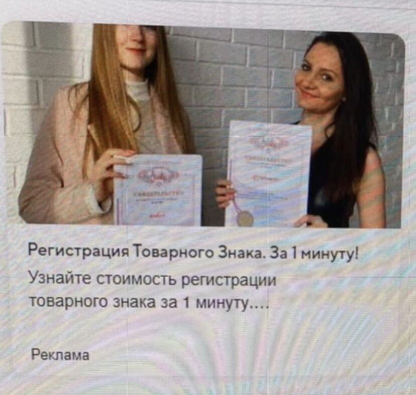 -1-2