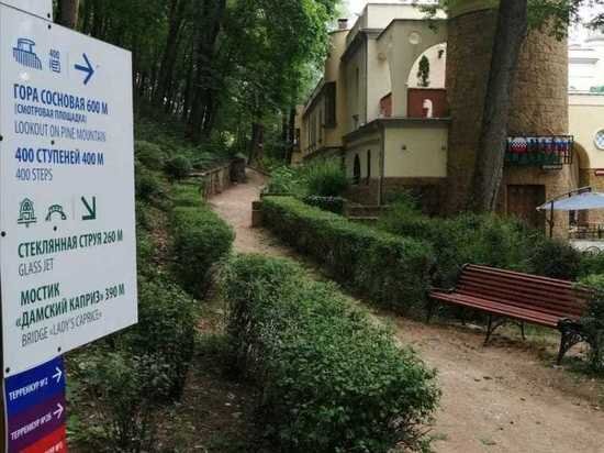     Фото: администрация Кисловодска