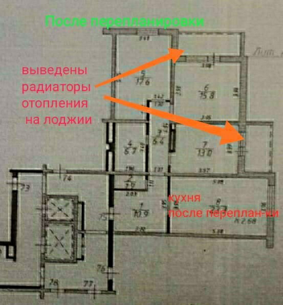 Кухонную зону перенесли в соседнюю комнату