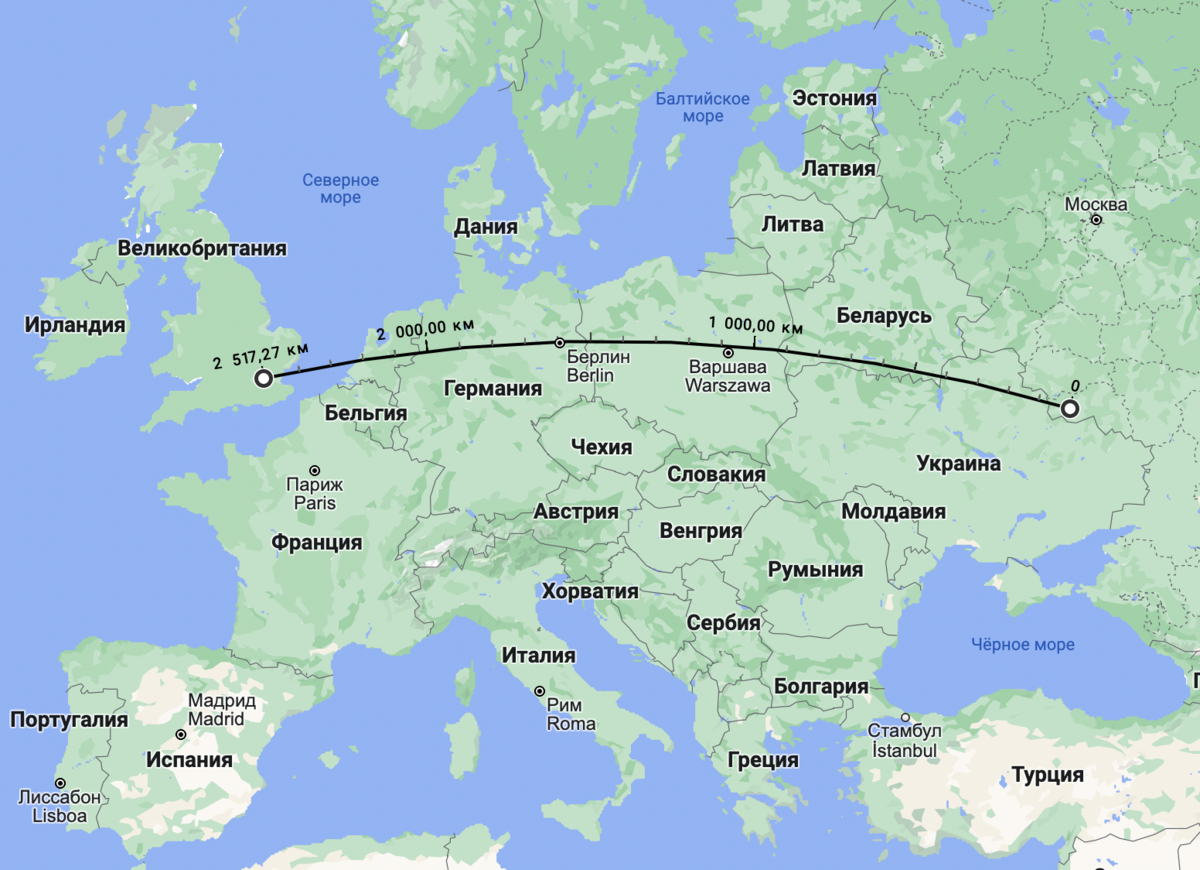 Ракета герань-2. Герань ракета. Герань БПЛА дальность. Герань 2 ТТХ.