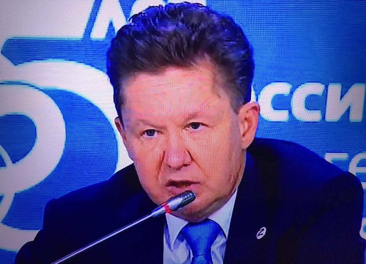 Председатель Правления ПАО "Газпром" Алексей Борисович Миллер