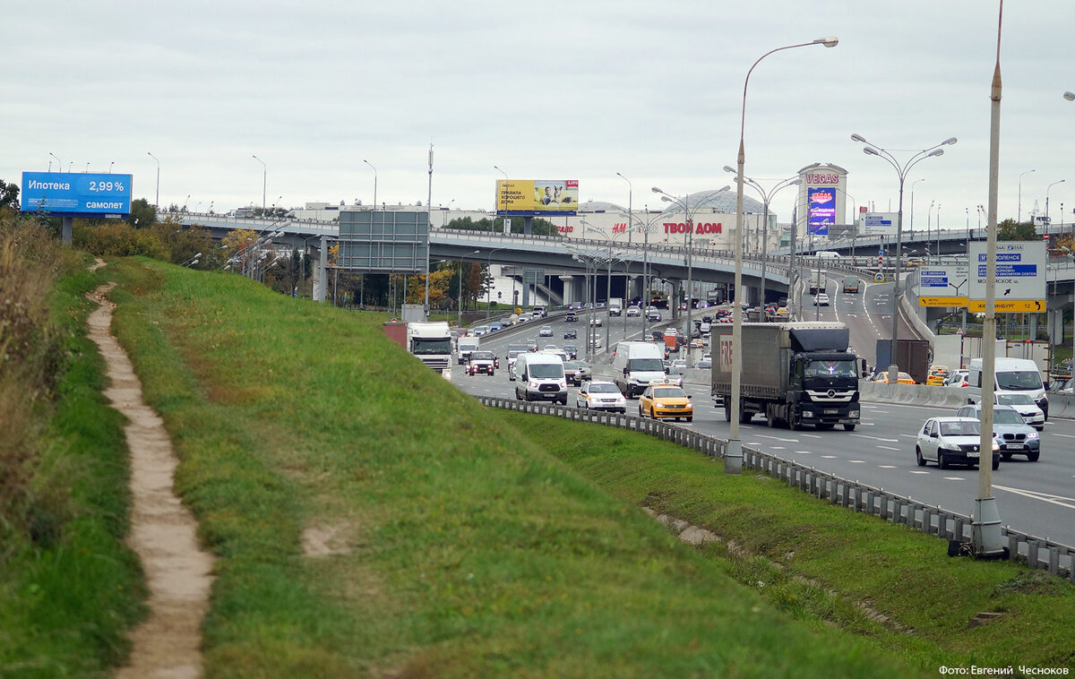 Город на память». 684. МКАД. 54-61 км. Немчиновка - Екатериновка | Город на  память | Дзен