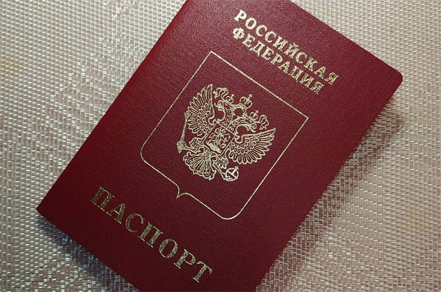    Что изменится в процедуре оформления загранпаспорта с 2023 года?