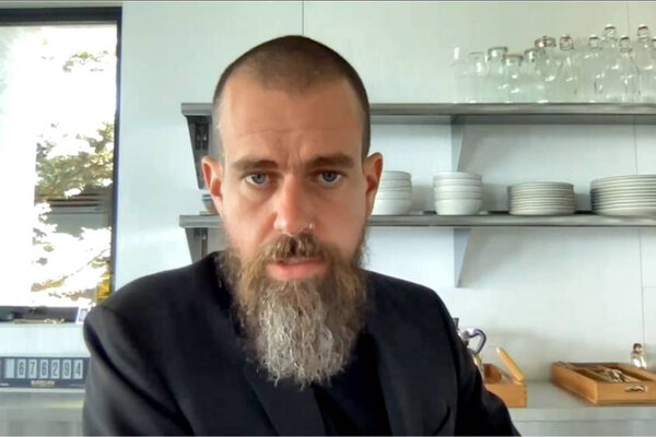 Джек Дорси. Обложка © ТАСС