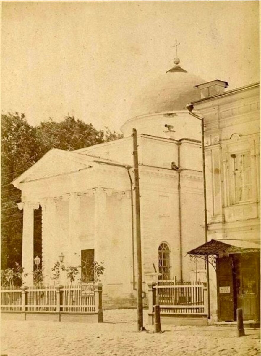 Лютеранская церковь св. Александра.