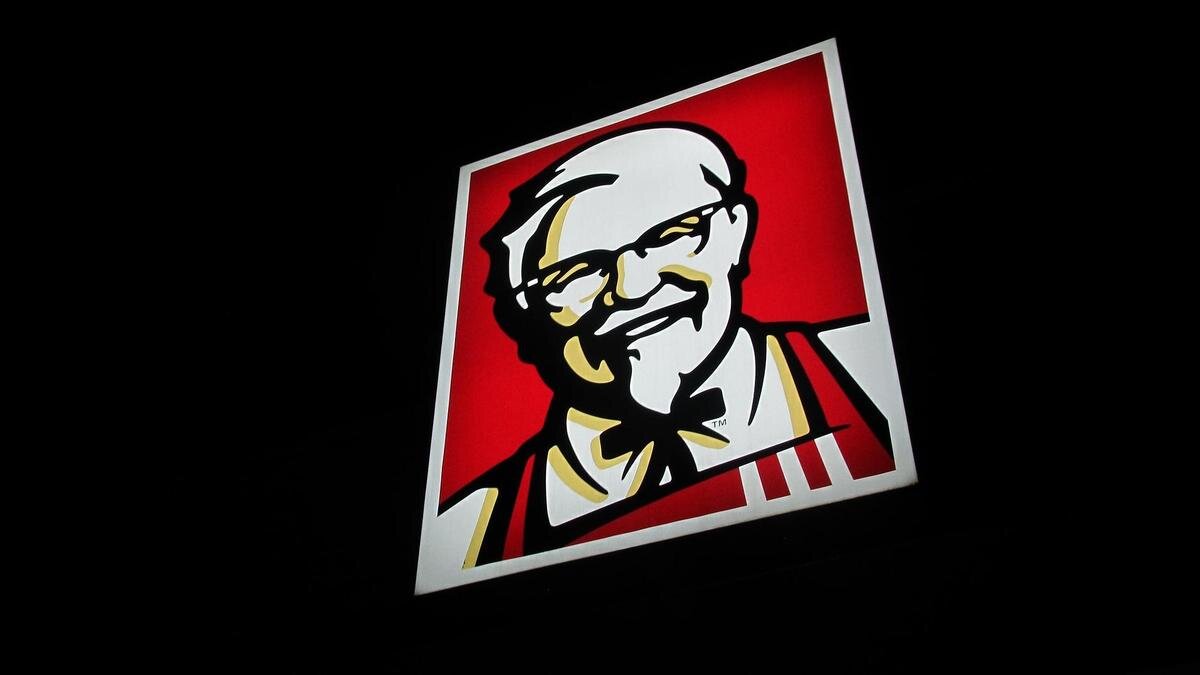    Логотип KFC на черном фоне:pixabay.com