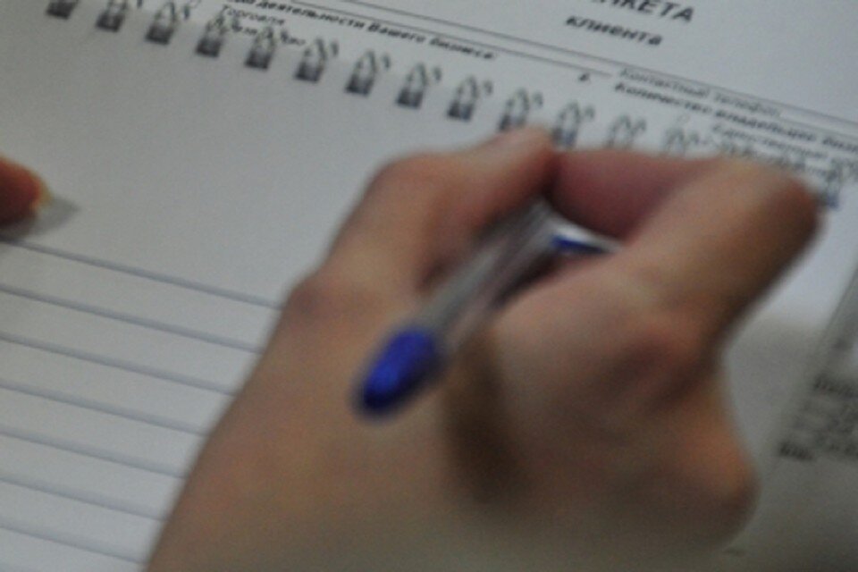     В Ростове назначили нового главу департамента экономики. Сергей ШАХИДЖАНЯН