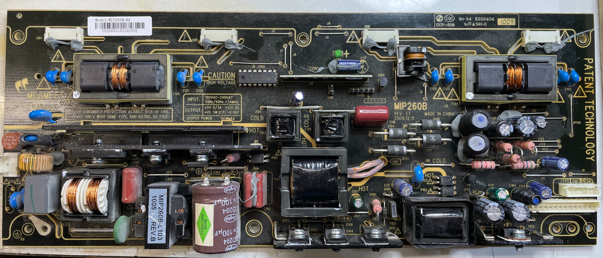 Ремонт блока питания MIP260B | Валентин Левчаткин | Дзен