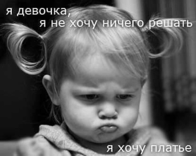Фото с интернета, в свободном доступе.