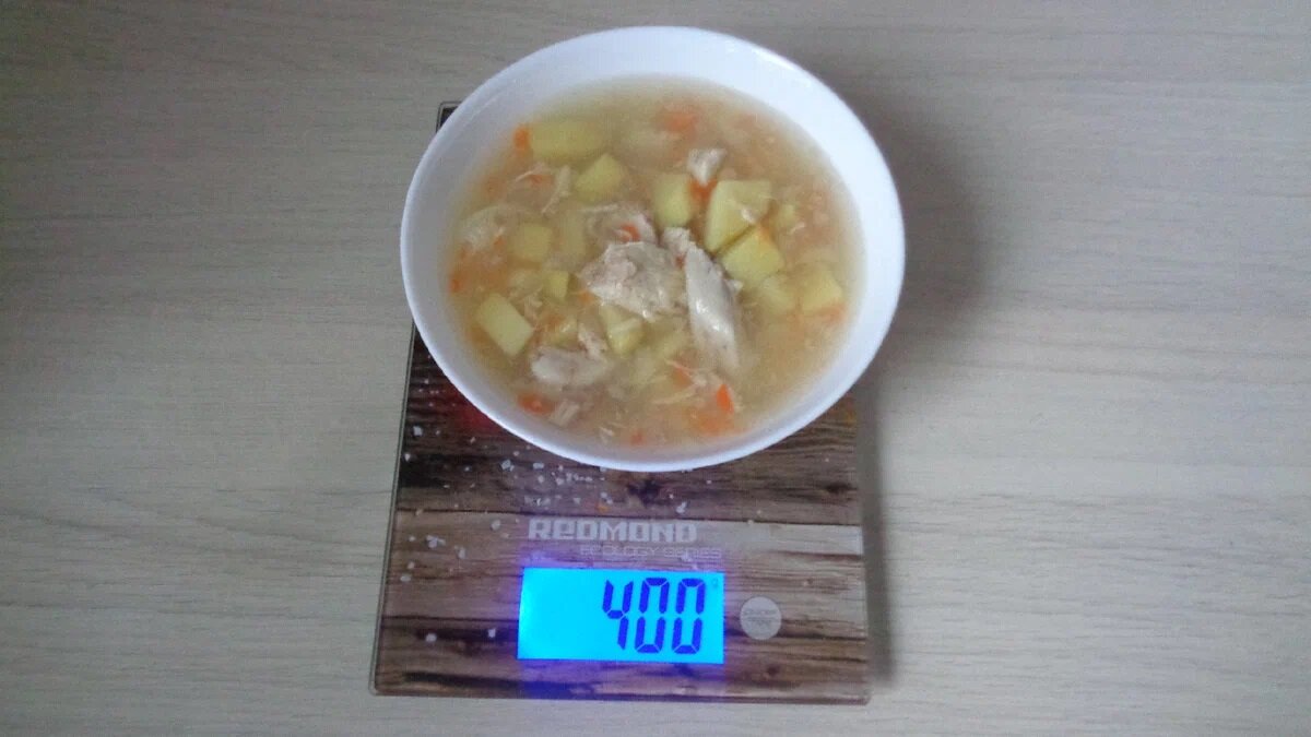 Обед в 16-00: суп 400 г калорийностью 132,44 ккал.