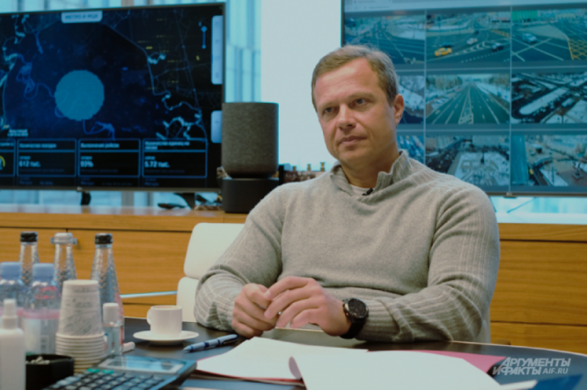    Ликсутов: предельная стоимость парковки в Москве в 2023 году не изменится