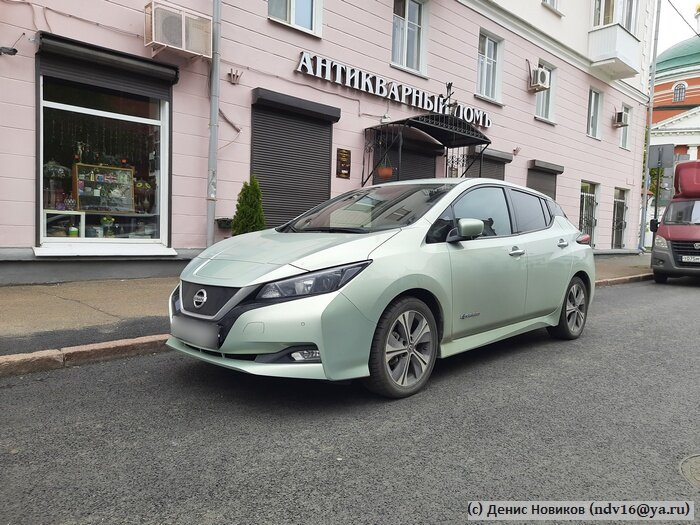 Nissan Leaf II