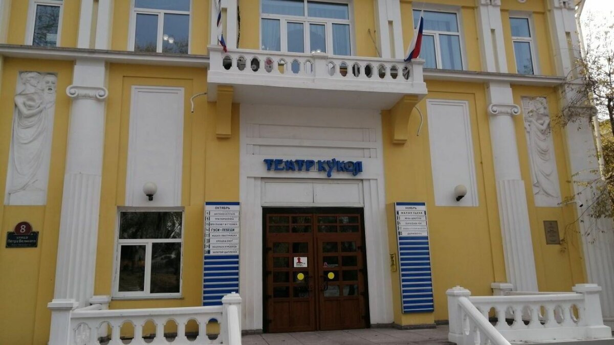     В воскресенье, 11 декабря, в Приморском краевом театре кукол начнёт работу малая сцена. Напомним, театр совсем недавно открылся после масштабной реконструкции.