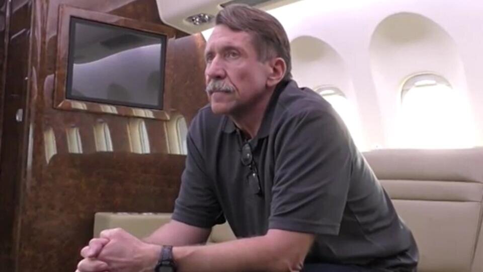 Фото: © Скриншот видео