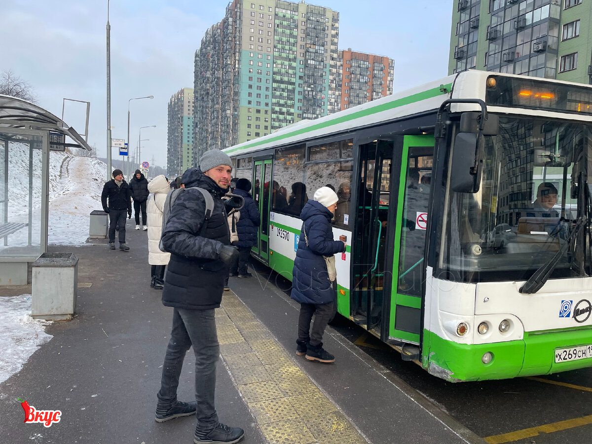 Ждём автобус