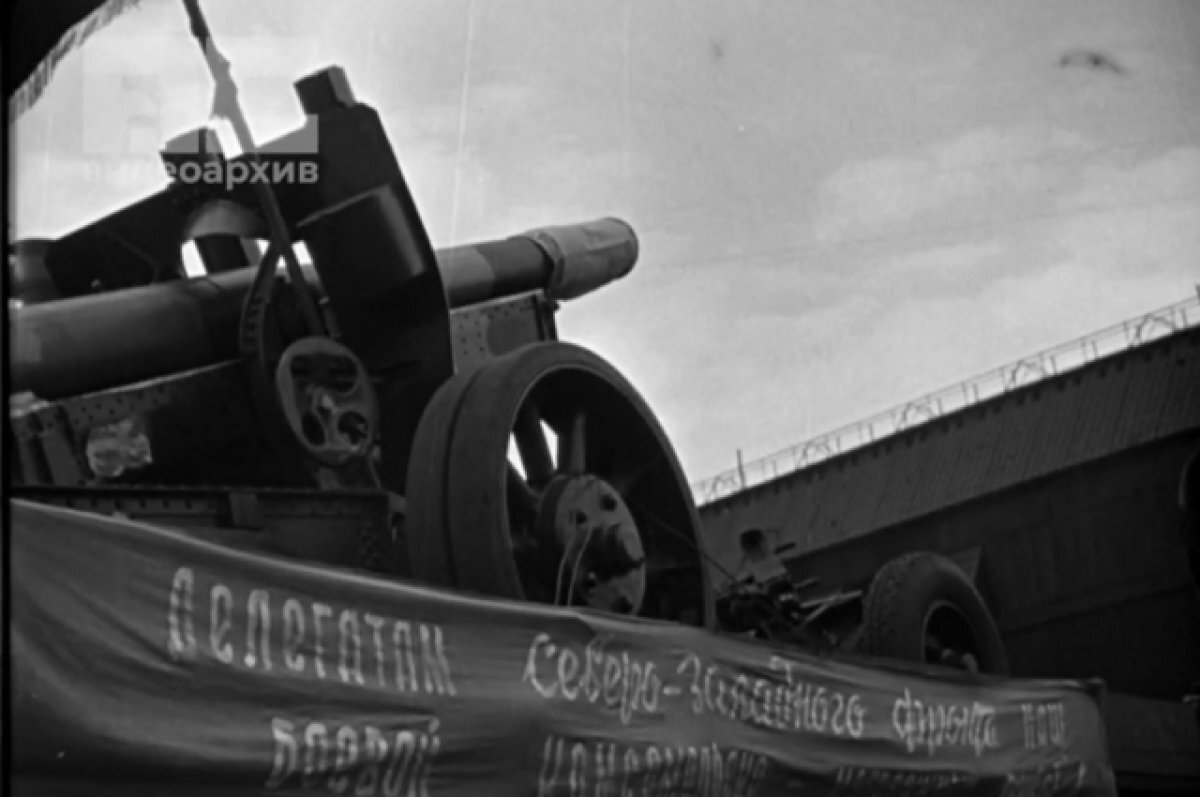    В Перми нашли уникальные кадры кинохроники 1942 года