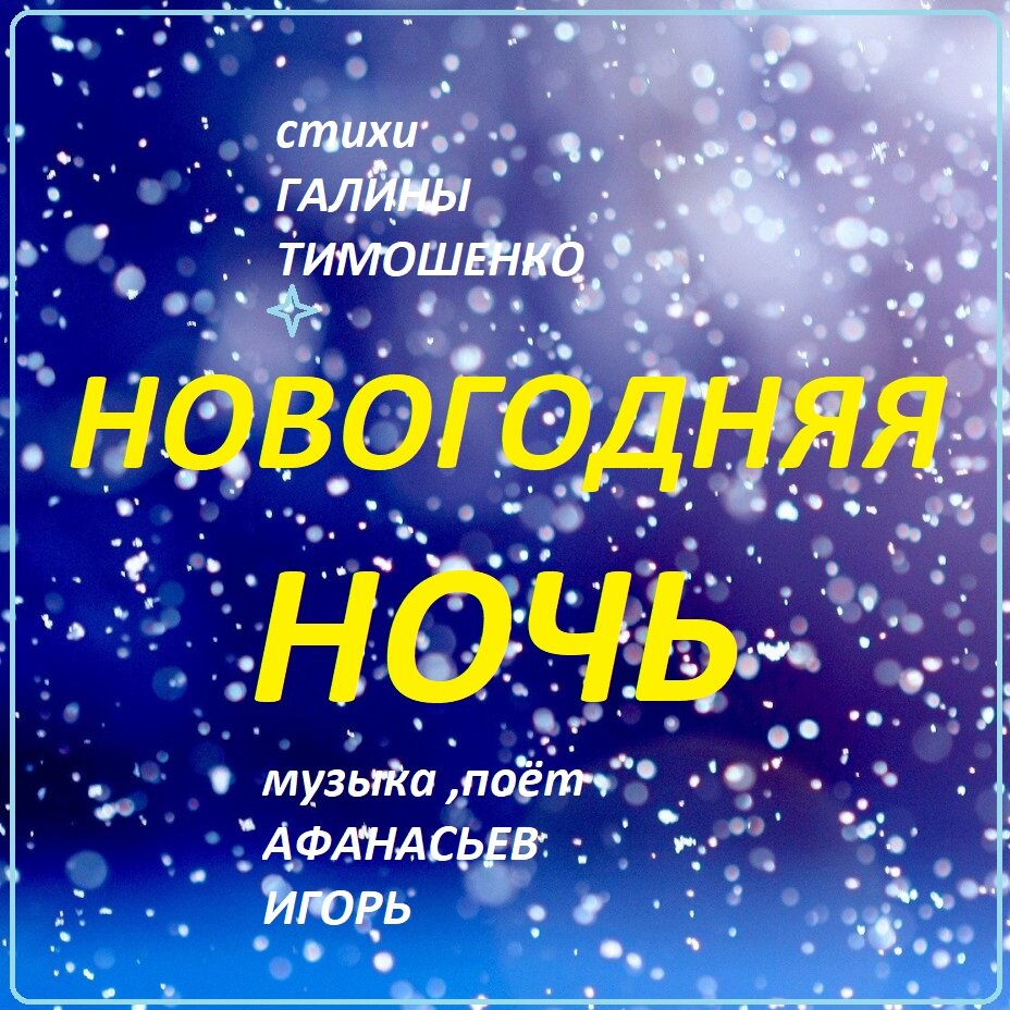 https://www.youtube.com/watch?v=xHWJ_QmVqAU&list=PLacBC371zXjHZX7mm9vEkjir1449ixdYe&index=17