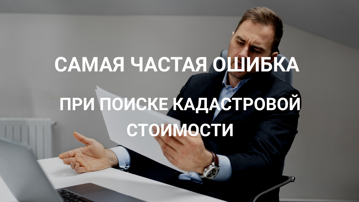Изображение от Freepik