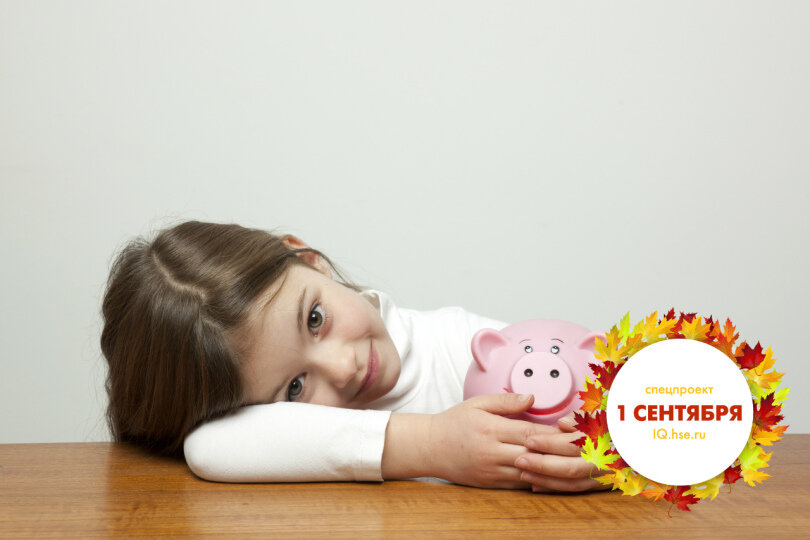 iStock