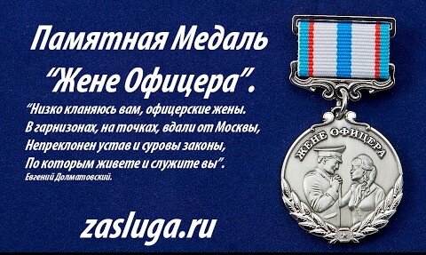 Фото из сети интернет, свободный доступ.