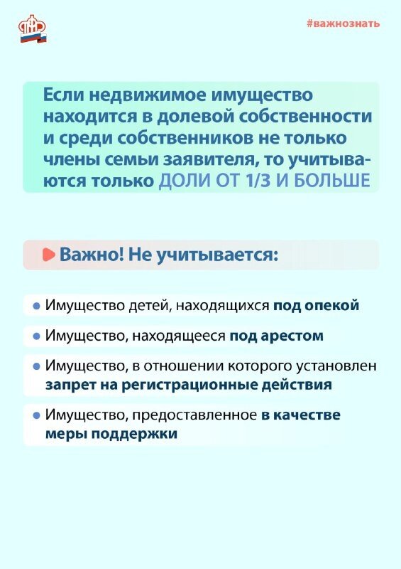 Увидев, насколько огромен член у сына, восхищенная мама-мультяшка позвала всю семью на оргию