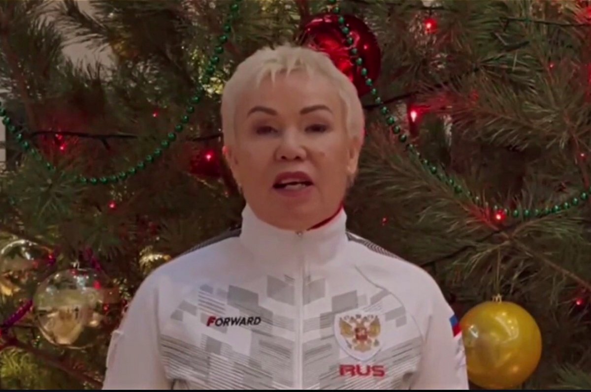    Рима Баталова поздравила спортивное сообщество с наступающим Новым годом