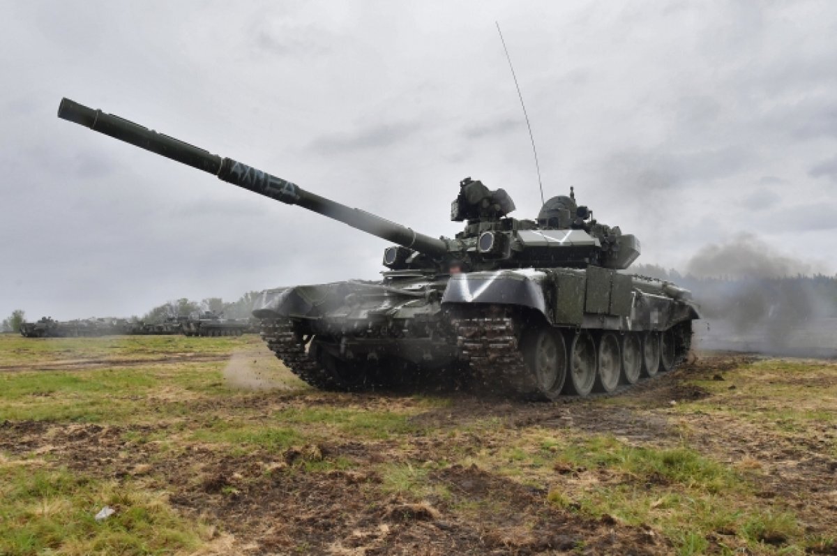    ВС РФ прорвали оборону ВСУ в районе Артемовска