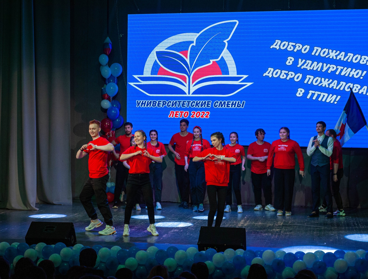 Фото взято из открытых источников