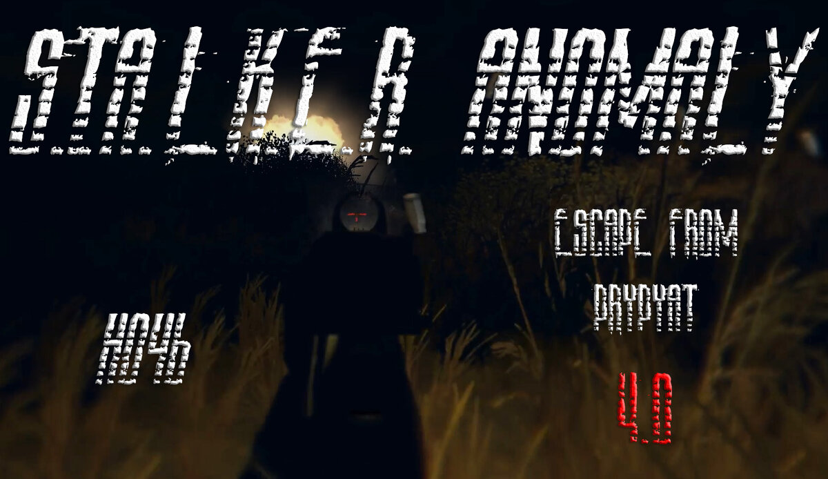 Картинка для превью
