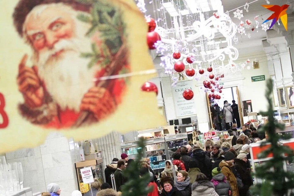     Универмаги Минска объявили скидки до 60% 7 и 8 января. Павел МАРТИНЧИК