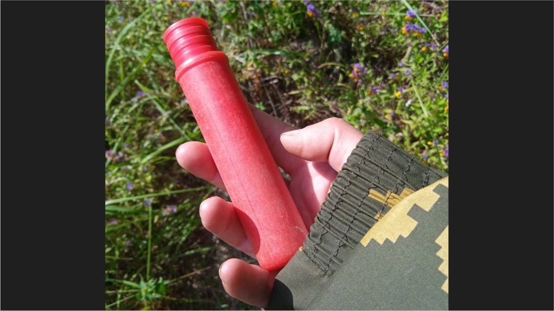 Мне дали на всякий случай. Я это назвала гранатой от медведей :)))