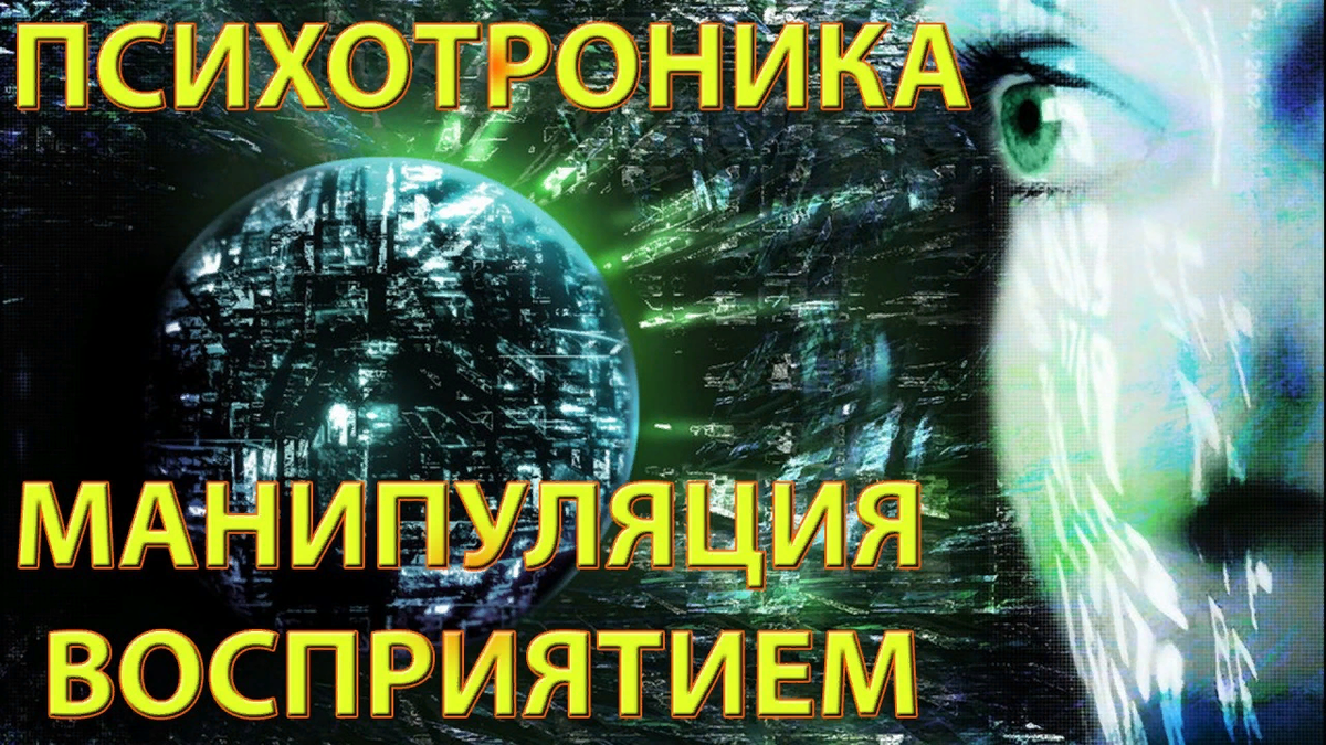 Картинка из интернета