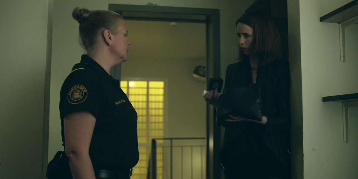 осужденная 2017