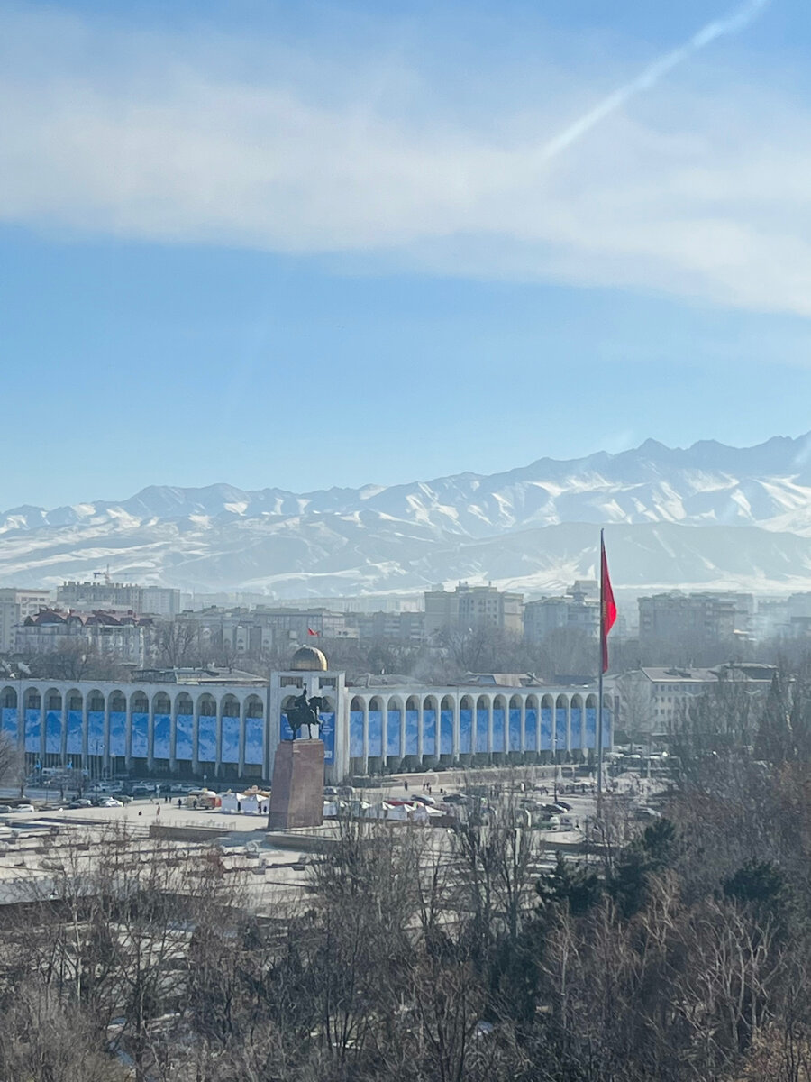 Центр города, Бишкек