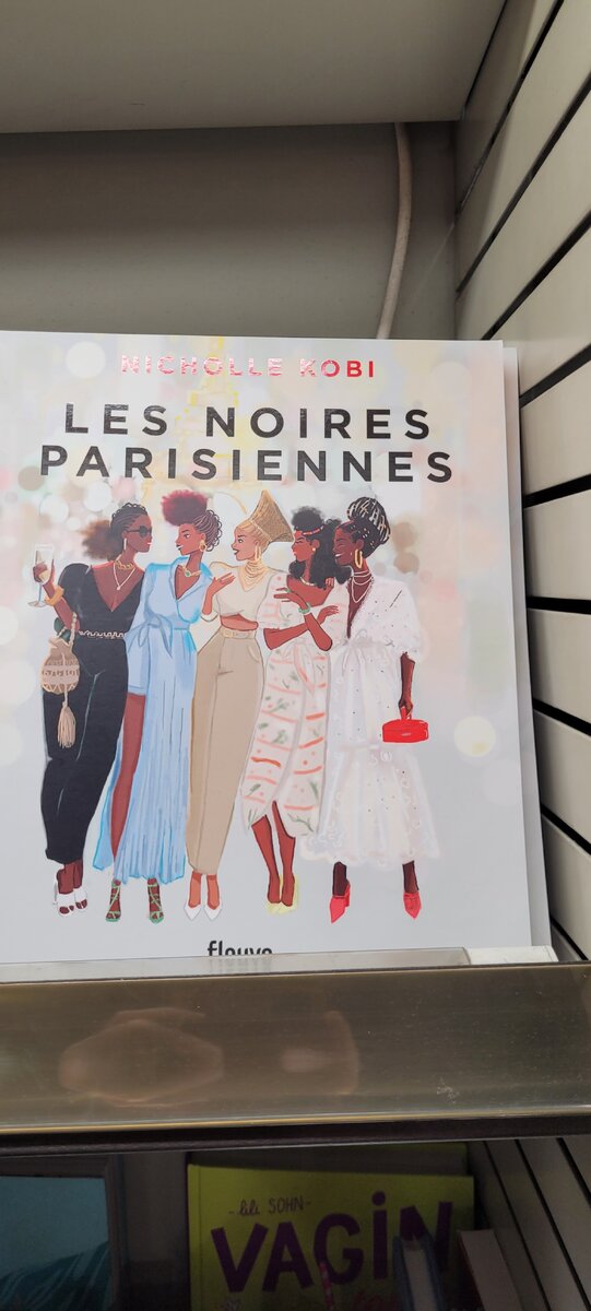 Вы встречались с рассизмом на собственном опыте?