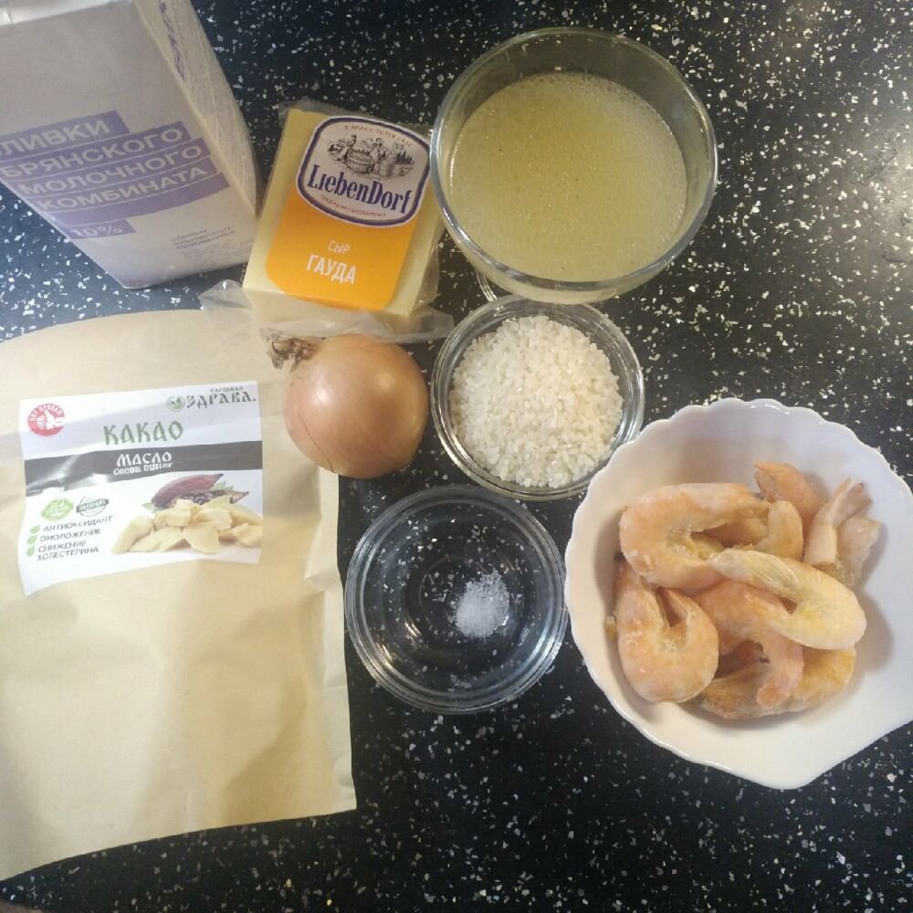 Список продуктов для вкусного ризотто