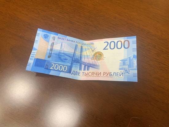     фото: МК в Туле