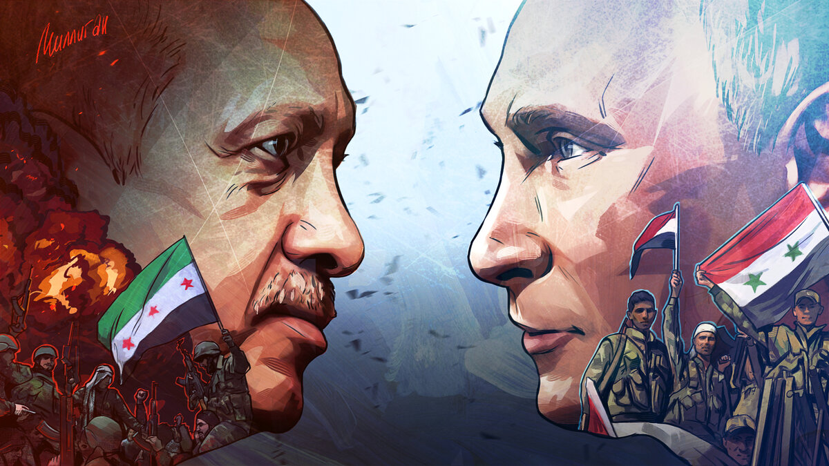 Эрдоган против Путина
