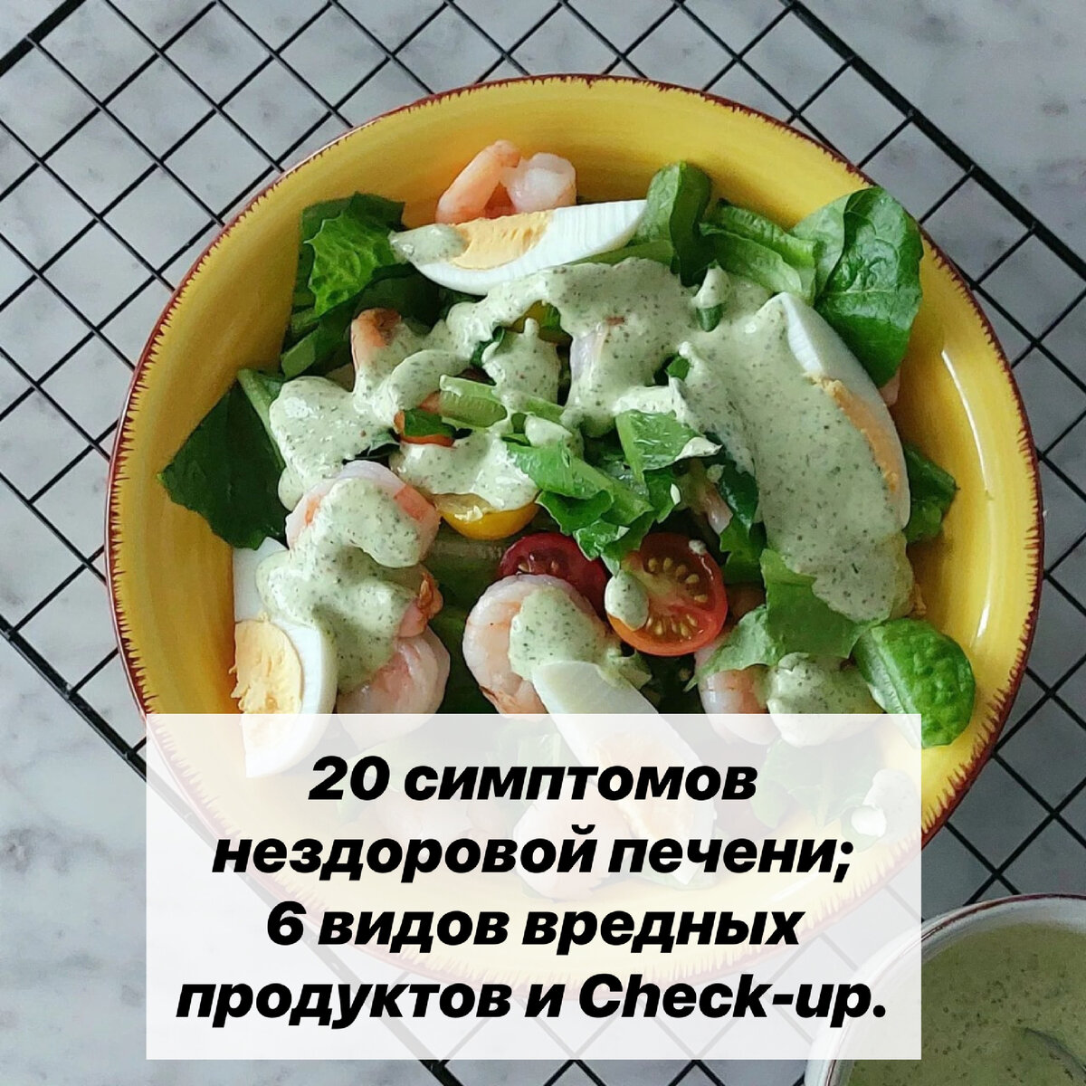 Если у вас есть  хотя бы несколько симптомов , то вам стоит обратиться  к специалисту для проведения дополнительной диагностики.