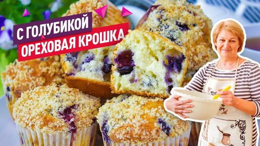 Нежные Капкейки - рецепты и идеи