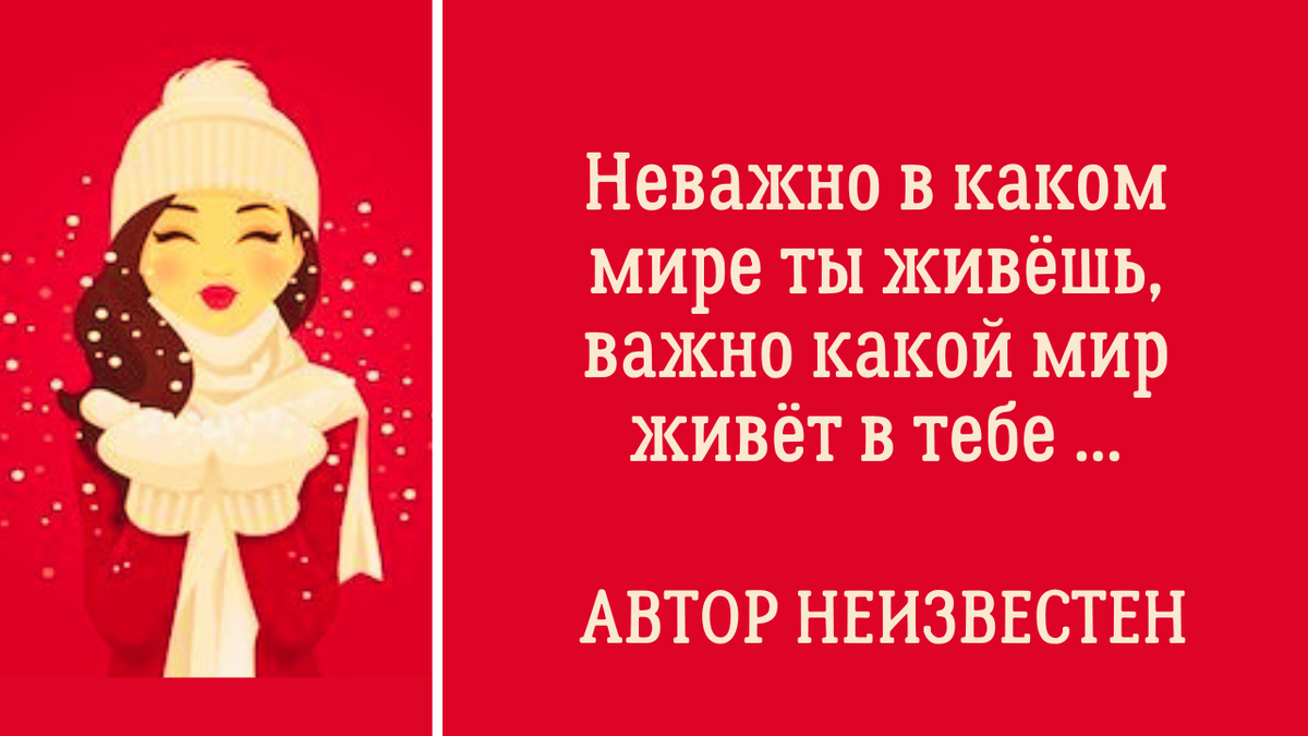 Счастье скрывается в умеренности: 5 простых ключей для положительных  переживаний и лучшего самочувствия | Анна Клишина. Путешествия без границ |  Дзен