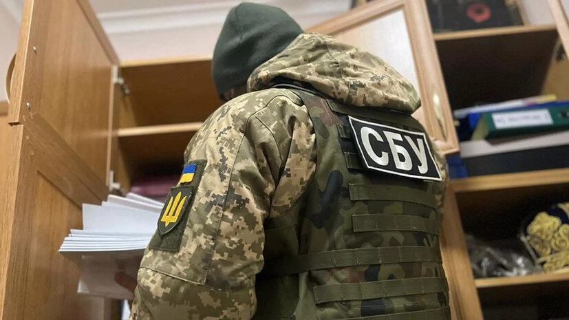    Служба безопасности Украины