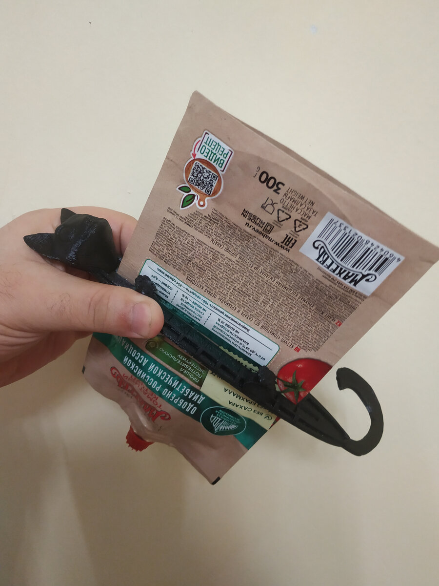 Кот с кетчупом