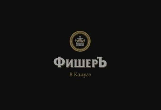 Фото из открытых источников (интернет)