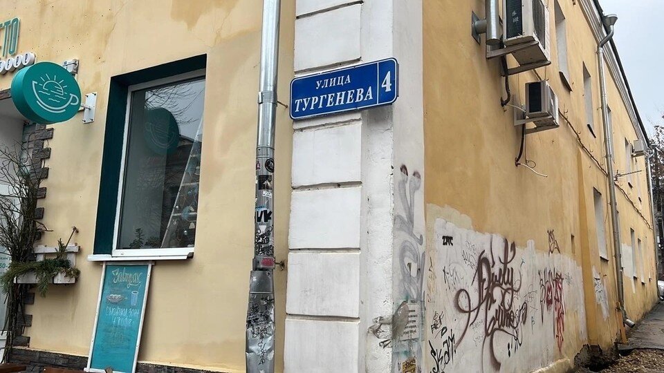     Фото: Анастасия Войницкая